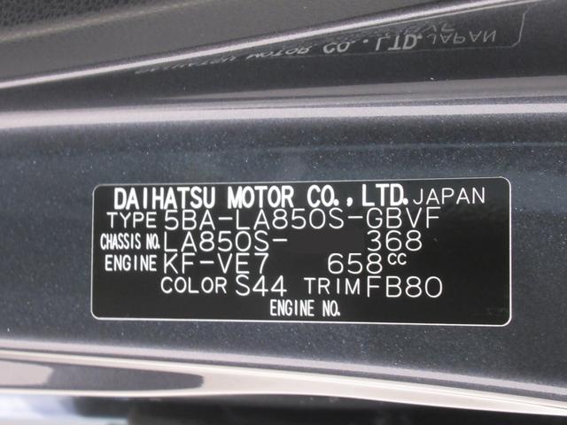 �����̏������ꂽ�X�܂ɂ���ꍇ�ł��A���߂��̓X�܂ɂĂǂ̂��Ԃ����w�������܂��̂ł����S���������B