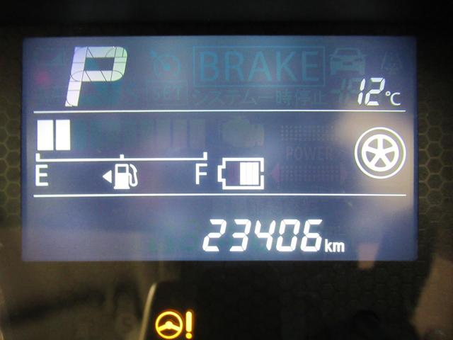 ワゴンＲスティングレー ハイブリッドＸ　シートヒーター　オートライト　キーフリー　アイドリングストップ　電動格納式ドアミラー　エアコン　パワーステアリング　パワーウィンドウ　運転席エアバッグ　ＡＢＳ　ティーゼットデオプラス（10枚目）