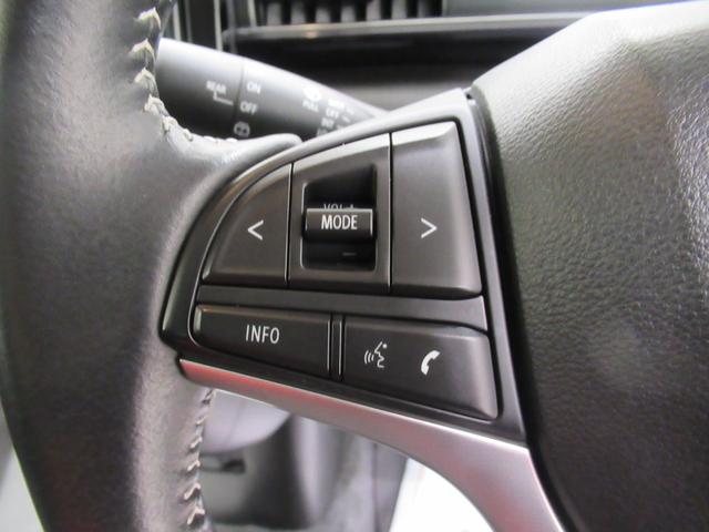 ワゴンＲスティングレー ハイブリッドＸ　シートヒーター　オートライト　キーフリー　アイドリングストップ　電動格納式ドアミラー　エアコン　パワーステアリング　パワーウィンドウ　運転席エアバッグ　ＡＢＳ　ティーゼットデオプラス（22枚目）