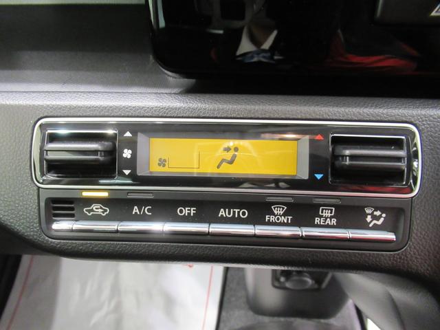 ワゴンＲスティングレー ハイブリッドＸ　シートヒーター　オートライト　キーフリー　アイドリングストップ　電動格納式ドアミラー　エアコン　パワーステアリング　パワーウィンドウ　運転席エアバッグ　ＡＢＳ　ティーゼットデオプラス（23枚目）