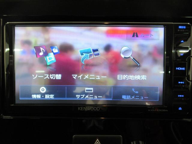 ワゴンＲスティングレー ハイブリッドＸ　シートヒーター　オートライト　キーフリー　アイドリングストップ　電動格納式ドアミラー　エアコン　パワーステアリング　パワーウィンドウ　運転席エアバッグ　ＡＢＳ　ティーゼットデオプラス（24枚目）