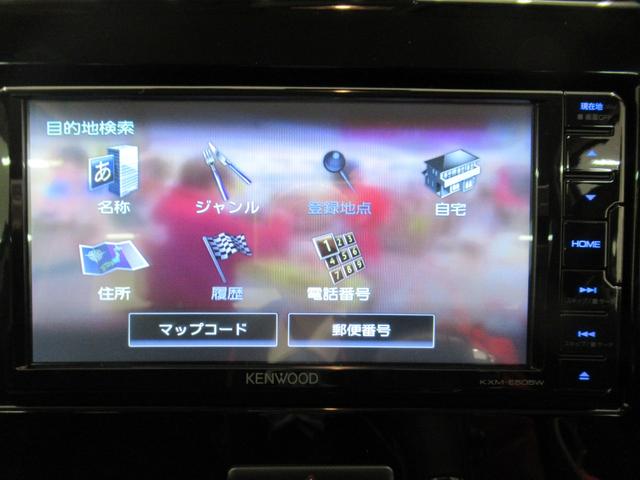 ワゴンＲスティングレー ハイブリッドＸ　シートヒーター　オートライト　キーフリー　アイドリングストップ　電動格納式ドアミラー　エアコン　パワーステアリング　パワーウィンドウ　運転席エアバッグ　ＡＢＳ　ティーゼットデオプラス（25枚目）