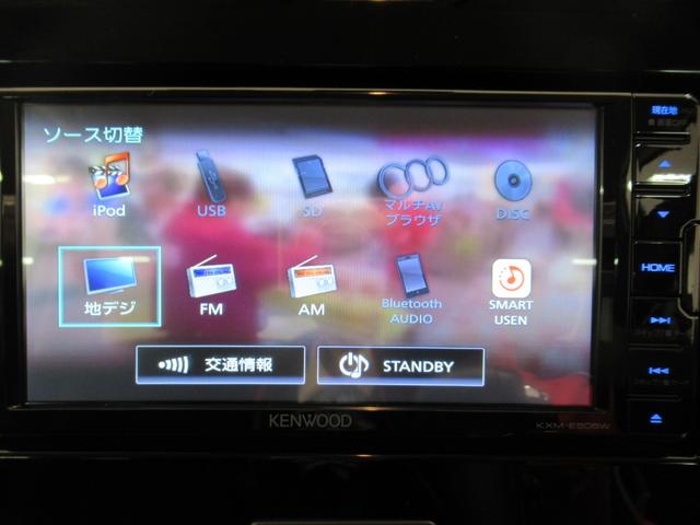 ワゴンＲスティングレー ハイブリッドＸ　シートヒーター　オートライト　キーフリー　アイドリングストップ　電動格納式ドアミラー　エアコン　パワーステアリング　パワーウィンドウ　運転席エアバッグ　ＡＢＳ　ティーゼットデオプラス（26枚目）