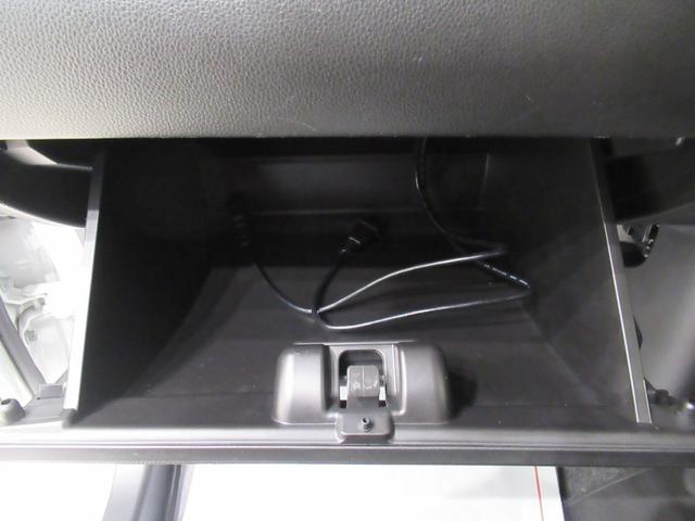 ワゴンＲスティングレー ハイブリッドＸ　シートヒーター　オートライト　キーフリー　アイドリングストップ　電動格納式ドアミラー　エアコン　パワーステアリング　パワーウィンドウ　運転席エアバッグ　ＡＢＳ　ティーゼットデオプラス（27枚目）