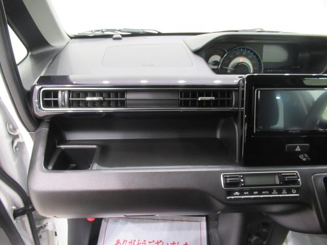 ワゴンＲスティングレー ハイブリッドＸ　シートヒーター　オートライト　キーフリー　アイドリングストップ　電動格納式ドアミラー　エアコン　パワーステアリング　パワーウィンドウ　運転席エアバッグ　ＡＢＳ　ティーゼットデオプラス（28枚目）