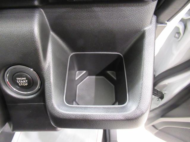 ワゴンＲスティングレー ハイブリッドＸ　シートヒーター　オートライト　キーフリー　アイドリングストップ　電動格納式ドアミラー　エアコン　パワーステアリング　パワーウィンドウ　運転席エアバッグ　ＡＢＳ　ティーゼットデオプラス（30枚目）