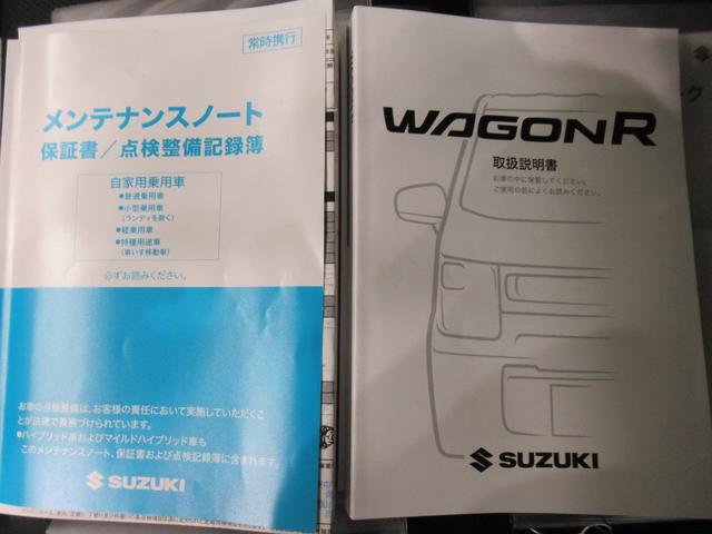 ワゴンＲスティングレー ハイブリッドＸ　シートヒーター　オートライト　キーフリー　アイドリングストップ　電動格納式ドアミラー　エアコン　パワーステアリング　パワーウィンドウ　運転席エアバッグ　ＡＢＳ　ティーゼットデオプラス（34枚目）