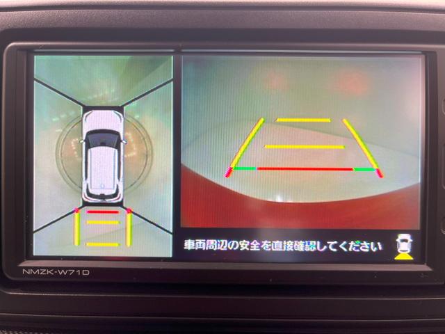 ロッキー プレミアム　シートヒーター　オートライト　キーフリー　アイドリングストップ　パノラマモニター　ナビ　ドライブレコーダー　ＵＳＢ入力端子　Ｂｌｕｅｔｏｏｔｈ　ティーゼットデオプラス（17枚目）