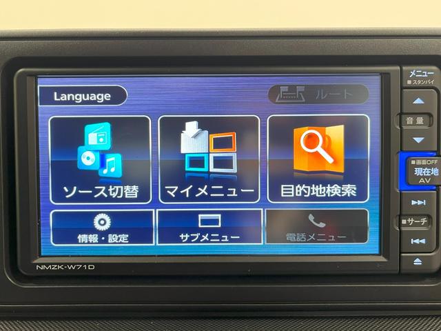 ロッキー プレミアム　シートヒーター　オートライト　キーフリー　アイドリングストップ　パノラマモニター　ナビ　ドライブレコーダー　ＵＳＢ入力端子　Ｂｌｕｅｔｏｏｔｈ　ティーゼットデオプラス（27枚目）