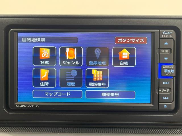 ロッキー プレミアム　シートヒーター　オートライト　キーフリー　アイドリングストップ　パノラマモニター　ナビ　ドライブレコーダー　ＵＳＢ入力端子　Ｂｌｕｅｔｏｏｔｈ　ティーゼットデオプラス（28枚目）