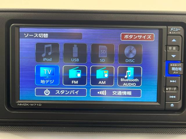 ロッキー プレミアム　シートヒーター　オートライト　キーフリー　アイドリングストップ　パノラマモニター　ナビ　ドライブレコーダー　ＵＳＢ入力端子　Ｂｌｕｅｔｏｏｔｈ　ティーゼットデオプラス（29枚目）