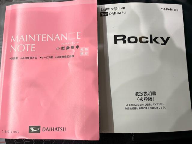 ロッキー プレミアム　シートヒーター　オートライト　キーフリー　アイドリングストップ　パノラマモニター　ナビ　ドライブレコーダー　ＵＳＢ入力端子　Ｂｌｕｅｔｏｏｔｈ　ティーゼットデオプラス（38枚目）