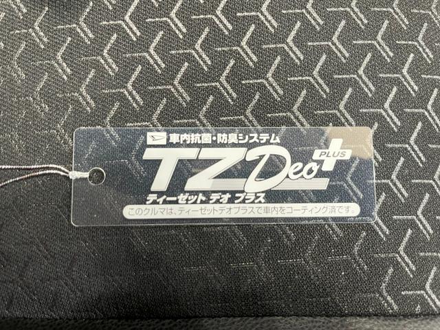 ロッキー プレミアム　シートヒーター　オートライト　キーフリー　アイドリングストップ　パノラマモニター　ナビ　ドライブレコーダー　ＵＳＢ入力端子　Ｂｌｕｅｔｏｏｔｈ　ティーゼットデオプラス（56枚目）