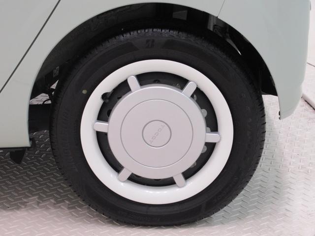 ミラトコット Ｇ　ＳＡ３　シートヒーター　オートライト　キーフリー　アイドリングストップ　パノラマモニター　ナビ　ＵＳＢ入力端子　Ｂｌｕｅｔｏｏｔｈ　衝突被害軽減システム　レーンアシスト　オートマチックハイビーム（7枚目）