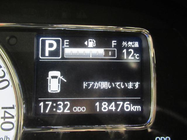 ミラトコット Ｇ　ＳＡ３　シートヒーター　オートライト　キーフリー　アイドリングストップ　パノラマモニター　ナビ　ＵＳＢ入力端子　Ｂｌｕｅｔｏｏｔｈ　衝突被害軽減システム　レーンアシスト　オートマチックハイビーム（10枚目）