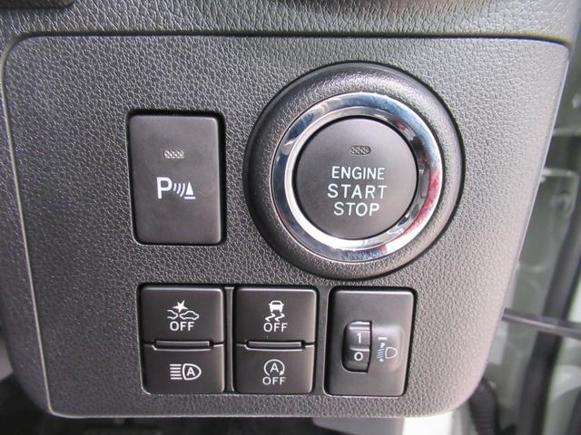 ミラトコット Ｇ　ＳＡ３　シートヒーター　オートライト　キーフリー　アイドリングストップ　パノラマモニター　ナビ　ＵＳＢ入力端子　Ｂｌｕｅｔｏｏｔｈ　衝突被害軽減システム　レーンアシスト　オートマチックハイビーム（13枚目）