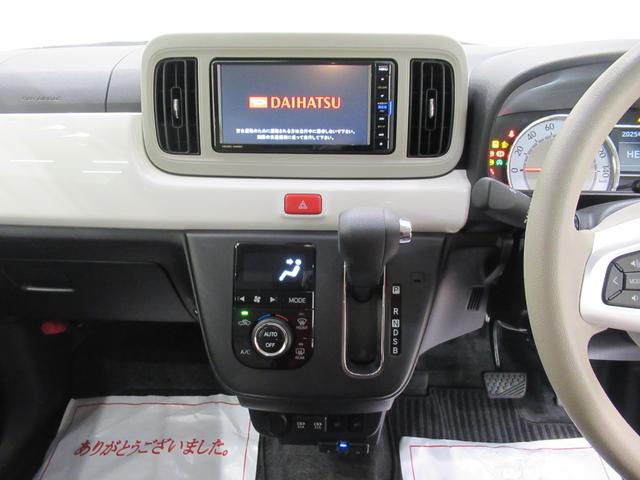 ミラトコット Ｇ　ＳＡ３　シートヒーター　オートライト　キーフリー　アイドリングストップ　パノラマモニター　ナビ　ＵＳＢ入力端子　Ｂｌｕｅｔｏｏｔｈ　衝突被害軽減システム　レーンアシスト　オートマチックハイビーム（15枚目）