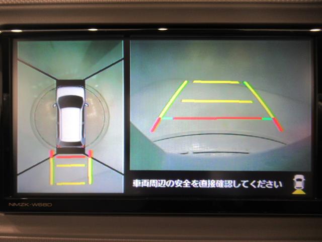 ミラトコット Ｇ　ＳＡ３　シートヒーター　オートライト　キーフリー　アイドリングストップ　パノラマモニター　ナビ　ＵＳＢ入力端子　Ｂｌｕｅｔｏｏｔｈ　衝突被害軽減システム　レーンアシスト　オートマチックハイビーム（16枚目）