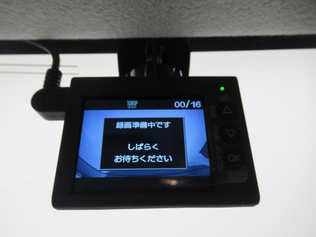 ミラトコット Ｇ　ＳＡ３　シートヒーター　オートライト　キーフリー　アイドリングストップ　パノラマモニター　ナビ　ＵＳＢ入力端子　Ｂｌｕｅｔｏｏｔｈ　衝突被害軽減システム　レーンアシスト　オートマチックハイビーム（17枚目）