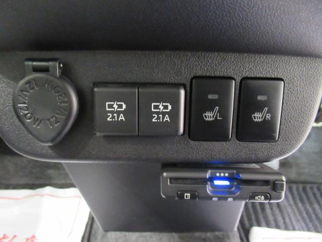 ミラトコット Ｇ　ＳＡ３　シートヒーター　オートライト　キーフリー　アイドリングストップ　パノラマモニター　ナビ　ＵＳＢ入力端子　Ｂｌｕｅｔｏｏｔｈ　衝突被害軽減システム　レーンアシスト　オートマチックハイビーム（18枚目）