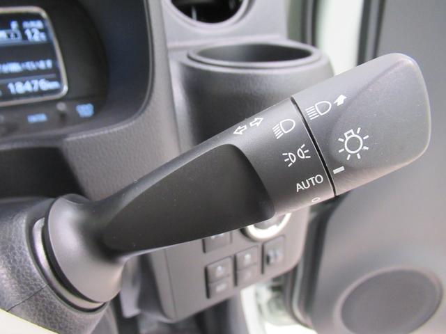 ミラトコット Ｇ　ＳＡ３　シートヒーター　オートライト　キーフリー　アイドリングストップ　パノラマモニター　ナビ　ＵＳＢ入力端子　Ｂｌｕｅｔｏｏｔｈ　衝突被害軽減システム　レーンアシスト　オートマチックハイビーム（20枚目）