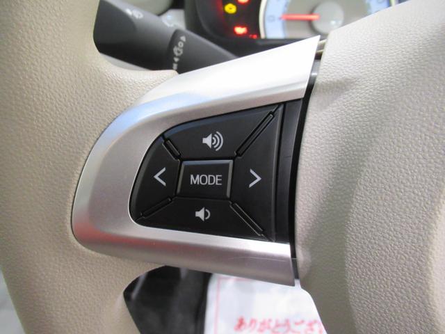 ミラトコット Ｇ　ＳＡ３　シートヒーター　オートライト　キーフリー　アイドリングストップ　パノラマモニター　ナビ　ＵＳＢ入力端子　Ｂｌｕｅｔｏｏｔｈ　衝突被害軽減システム　レーンアシスト　オートマチックハイビーム（21枚目）