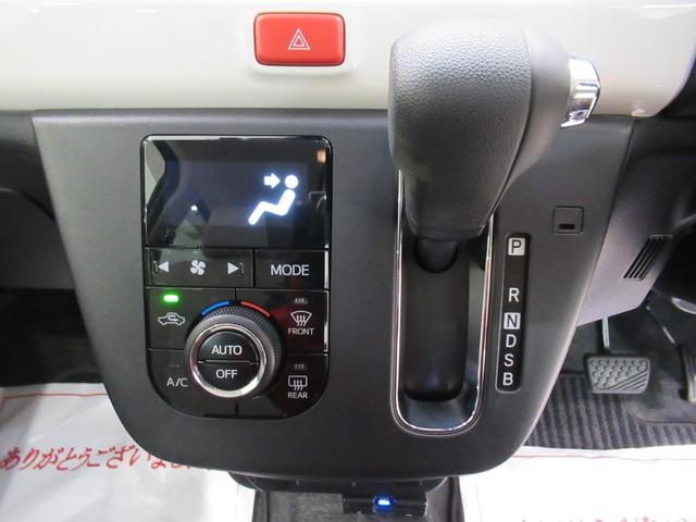 ミラトコット Ｇ　ＳＡ３　シートヒーター　オートライト　キーフリー　アイドリングストップ　パノラマモニター　ナビ　ＵＳＢ入力端子　Ｂｌｕｅｔｏｏｔｈ　衝突被害軽減システム　レーンアシスト　オートマチックハイビーム（22枚目）