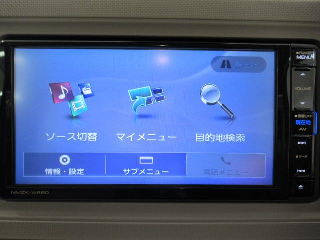 ミラトコット Ｇ　ＳＡ３　シートヒーター　オートライト　キーフリー　アイドリングストップ　パノラマモニター　ナビ　ＵＳＢ入力端子　Ｂｌｕｅｔｏｏｔｈ　衝突被害軽減システム　レーンアシスト　オートマチックハイビーム（24枚目）