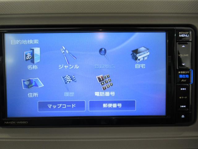 ミラトコット Ｇ　ＳＡ３　シートヒーター　オートライト　キーフリー　アイドリングストップ　パノラマモニター　ナビ　ＵＳＢ入力端子　Ｂｌｕｅｔｏｏｔｈ　衝突被害軽減システム　レーンアシスト　オートマチックハイビーム（25枚目）