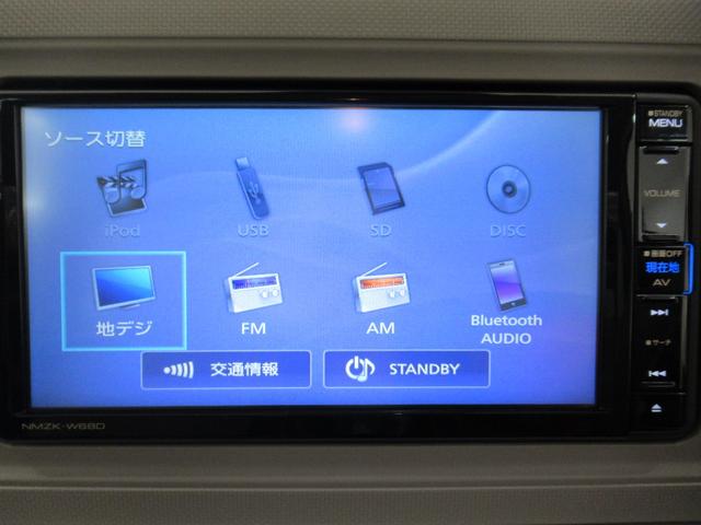 ミラトコット Ｇ　ＳＡ３　シートヒーター　オートライト　キーフリー　アイドリングストップ　パノラマモニター　ナビ　ＵＳＢ入力端子　Ｂｌｕｅｔｏｏｔｈ　衝突被害軽減システム　レーンアシスト　オートマチックハイビーム（26枚目）