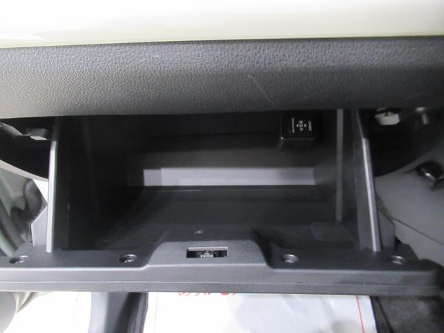 ミラトコット Ｇ　ＳＡ３　シートヒーター　オートライト　キーフリー　アイドリングストップ　パノラマモニター　ナビ　ＵＳＢ入力端子　Ｂｌｕｅｔｏｏｔｈ　衝突被害軽減システム　レーンアシスト　オートマチックハイビーム（27枚目）