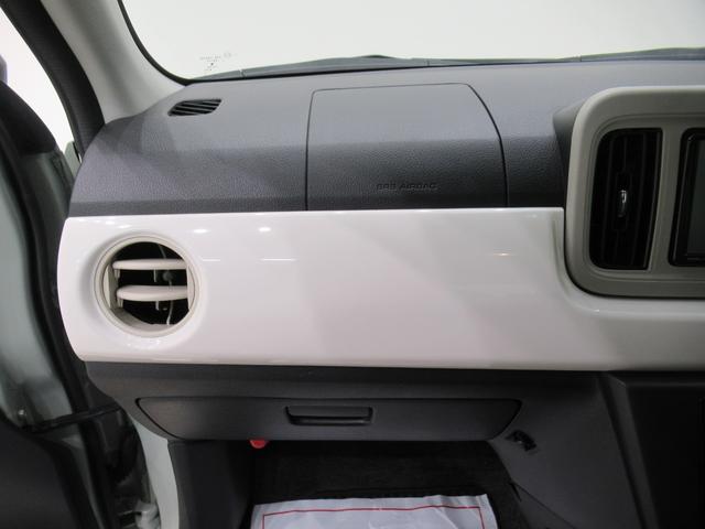 ミラトコット Ｇ　ＳＡ３　シートヒーター　オートライト　キーフリー　アイドリングストップ　パノラマモニター　ナビ　ＵＳＢ入力端子　Ｂｌｕｅｔｏｏｔｈ　衝突被害軽減システム　レーンアシスト　オートマチックハイビーム（28枚目）