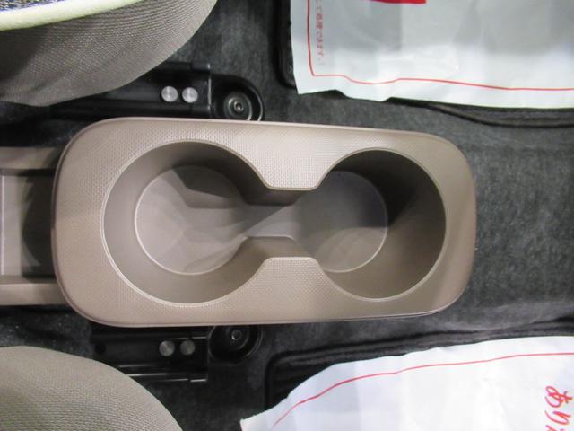 ミラトコット Ｇ　ＳＡ３　シートヒーター　オートライト　キーフリー　アイドリングストップ　パノラマモニター　ナビ　ＵＳＢ入力端子　Ｂｌｕｅｔｏｏｔｈ　衝突被害軽減システム　レーンアシスト　オートマチックハイビーム（29枚目）