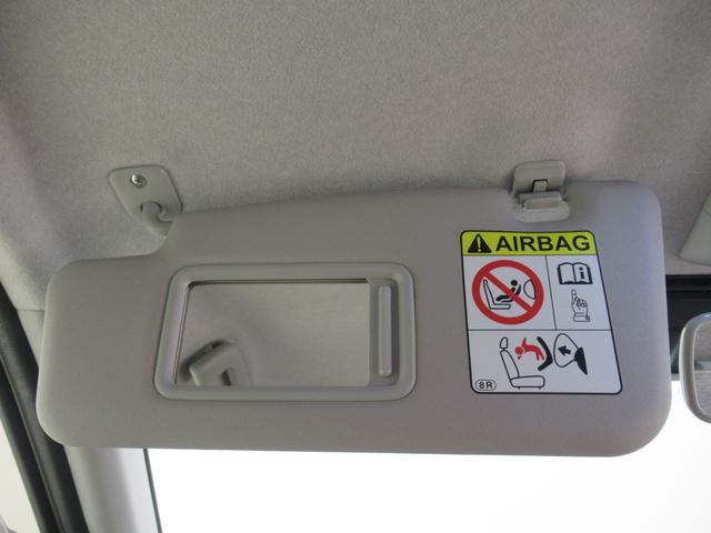 ミラトコット Ｇ　ＳＡ３　シートヒーター　オートライト　キーフリー　アイドリングストップ　パノラマモニター　ナビ　ＵＳＢ入力端子　Ｂｌｕｅｔｏｏｔｈ　衝突被害軽減システム　レーンアシスト　オートマチックハイビーム（31枚目）