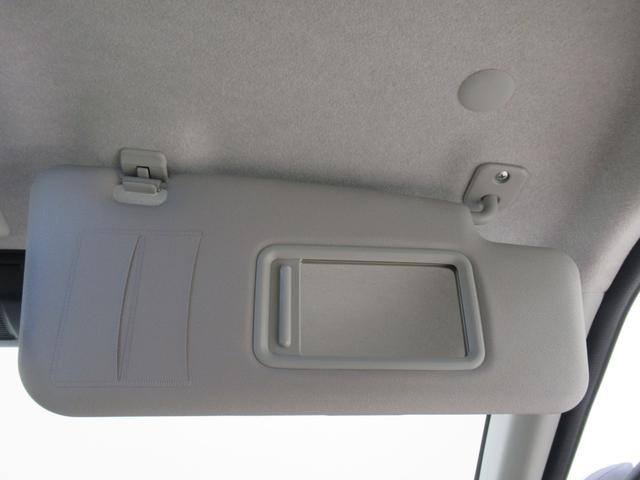 ミラトコット Ｇ　ＳＡ３　シートヒーター　オートライト　キーフリー　アイドリングストップ　パノラマモニター　ナビ　ＵＳＢ入力端子　Ｂｌｕｅｔｏｏｔｈ　衝突被害軽減システム　レーンアシスト　オートマチックハイビーム（32枚目）