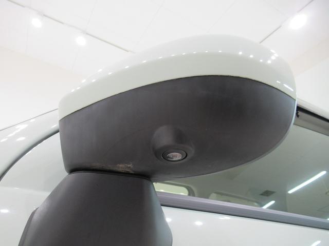 ミラトコット Ｇ　ＳＡ３　シートヒーター　オートライト　キーフリー　アイドリングストップ　パノラマモニター　ナビ　ＵＳＢ入力端子　Ｂｌｕｅｔｏｏｔｈ　衝突被害軽減システム　レーンアシスト　オートマチックハイビーム（37枚目）