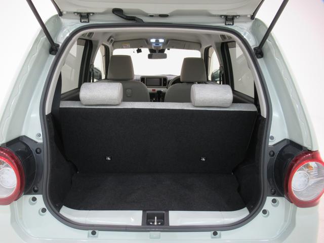 ミラトコット Ｇ　ＳＡ３　シートヒーター　オートライト　キーフリー　アイドリングストップ　パノラマモニター　ナビ　ＵＳＢ入力端子　Ｂｌｕｅｔｏｏｔｈ　衝突被害軽減システム　レーンアシスト　オートマチックハイビーム（40枚目）