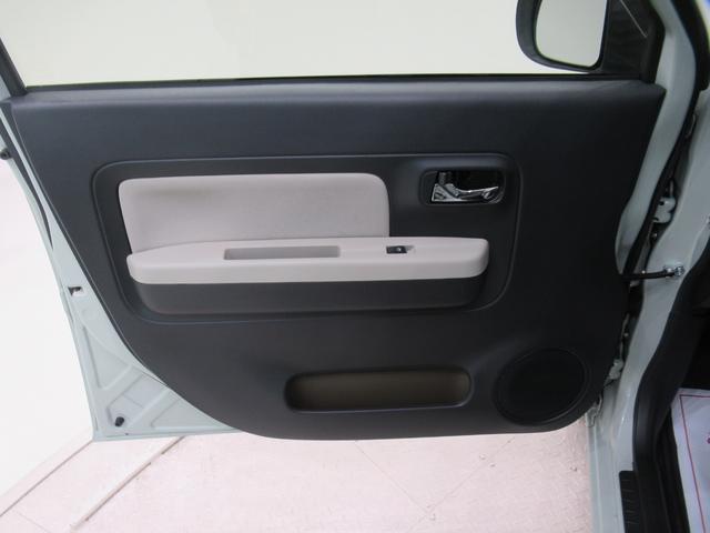 ミラトコット Ｇ　ＳＡ３　シートヒーター　オートライト　キーフリー　アイドリングストップ　パノラマモニター　ナビ　ＵＳＢ入力端子　Ｂｌｕｅｔｏｏｔｈ　衝突被害軽減システム　レーンアシスト　オートマチックハイビーム（44枚目）