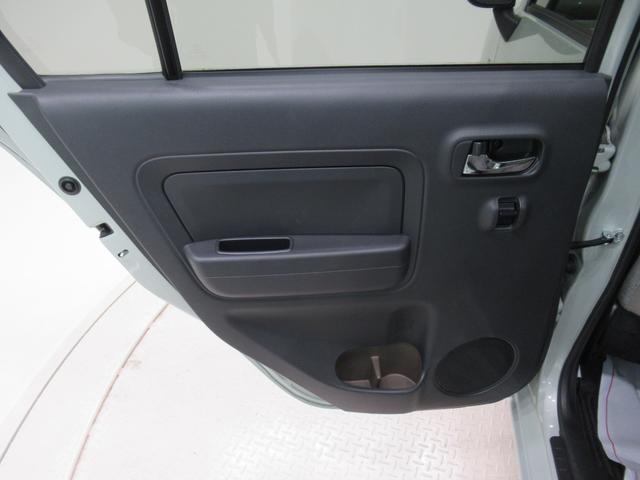 ミラトコット Ｇ　ＳＡ３　シートヒーター　オートライト　キーフリー　アイドリングストップ　パノラマモニター　ナビ　ＵＳＢ入力端子　Ｂｌｕｅｔｏｏｔｈ　衝突被害軽減システム　レーンアシスト　オートマチックハイビーム（46枚目）