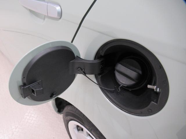 ミラトコット Ｇ　ＳＡ３　シートヒーター　オートライト　キーフリー　アイドリングストップ　パノラマモニター　ナビ　ＵＳＢ入力端子　Ｂｌｕｅｔｏｏｔｈ　衝突被害軽減システム　レーンアシスト　オートマチックハイビーム（47枚目）