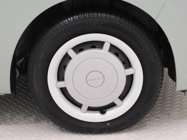 ミラトコット Ｇ　ＳＡ３　シートヒーター　オートライト　キーフリー　アイドリングストップ　パノラマモニター　ナビ　ＵＳＢ入力端子　Ｂｌｕｅｔｏｏｔｈ　衝突被害軽減システム　レーンアシスト　オートマチックハイビーム（50枚目）