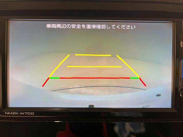トール カスタムＧターボ　両側パワースライドドア　オートライト　キーフリー　アイドリングストップ　バックモニター　ナビ　ドライブレコーダー　ＵＳＢ入力端子　Ｂｌｕｅｔｏｏｔｈ　ティーゼットデオプラス（16枚目）