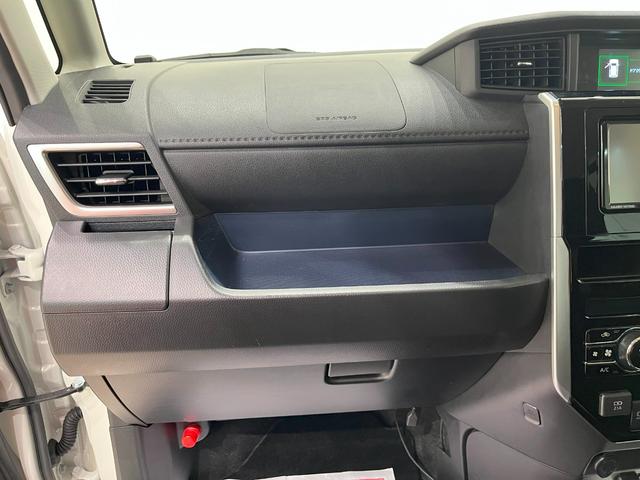 トール カスタムＧターボ　両側パワースライドドア　オートライト　キーフリー　アイドリングストップ　バックモニター　ナビ　ドライブレコーダー　ＵＳＢ入力端子　Ｂｌｕｅｔｏｏｔｈ　ティーゼットデオプラス（30枚目）