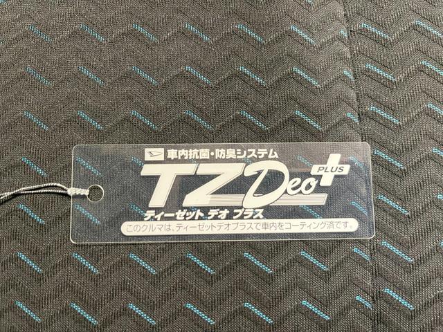 トール カスタムＧターボ　両側パワースライドドア　オートライト　キーフリー　アイドリングストップ　バックモニター　ナビ　ドライブレコーダー　ＵＳＢ入力端子　Ｂｌｕｅｔｏｏｔｈ　ティーゼットデオプラス（51枚目）