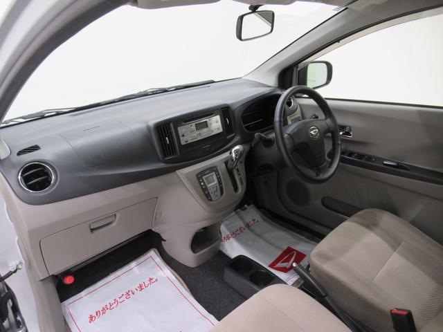 �_�C�n�c�̂��X�ł́A�_�C�n�c�Ԃ�m��s�������v���t�F�b�V���i�����A��p�̐f�f�@����g���Ċe�V�X�e����_�����Ă���܂��B