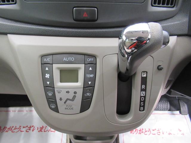 �_�C�n�c�F�蒆�ÎԂ́A�u�ԗ���ԏؖ����v�u��U�O���ڂ̓O��_���E�����v�u�����̓O�ꐴ�|�Ɛ��v�u�P�N�Ԗ����ۏ؁i�ԗ��{�̉��i�R�O���~�ȉ��̎ԗ��͂R�����܂��͂R�O�O�O�����̕ۏ؁j�v���S�Ԃɕt���Ă��܂��B