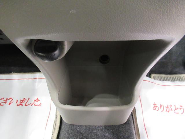 �R�N����T�N��̃J�[���C�t�X�^�C���������������B�茳�Ɍ������c���Ă��������B