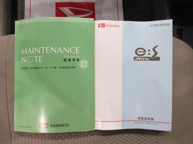 ���q�l�̂��v�]�ɍ��킹�A�_���E�Ԍ��̈ē��₻�̌�̒��q�f���ȂǁA���[���E�R�[���Z���^�[�E�S���X�^�b�t������Ȃ��s���܂��B