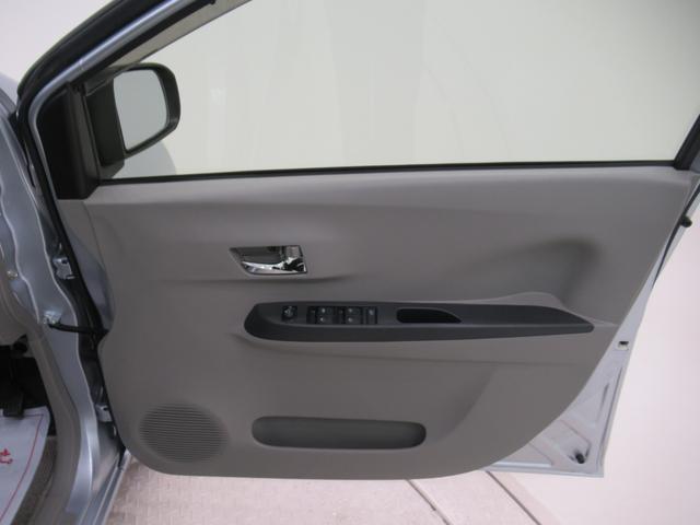 �����u���͂ł��܂���̂ŁA�������̍ۂ͂����߂ɂ��A�������������ƍK���ł��B