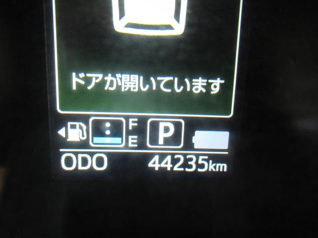 ムーヴ カスタムＸ　ＳＡ２　オートライト　キーフリー　アイドリングストップ　電動格納式ドアミラー　衝突被害軽減システム　レーンアシスト　エアコン　パワーステアリング　パワーウィンドウ　運転席エアバッグ　ＡＢＳ（10枚目）